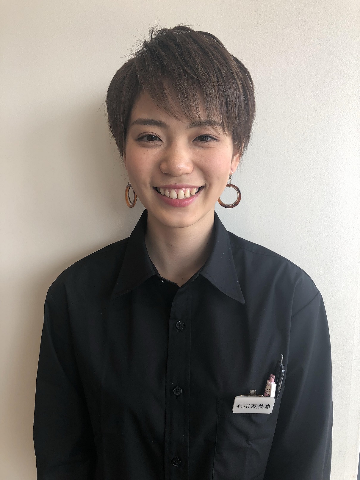 石川 友美恵